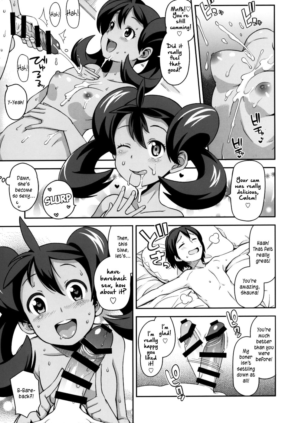 Hentai Manga Comic-Chibikko Bitch XY-Chapter 2-12